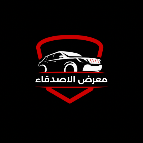 الاصدقاء